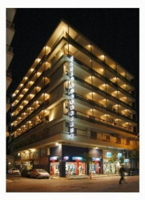 Отель Hotel Alexandros  Волос